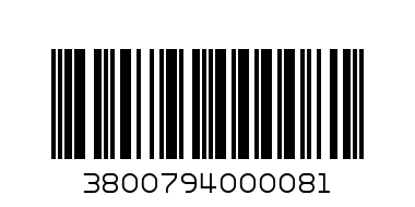 Картичка 1350 - Баркод: 3800794000081