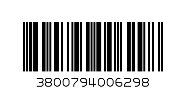 КАРТИЧКА  МАЛКА 0,80 - Баркод: 3800794006298