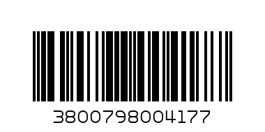 Шунка финес Никас - Баркод: 3800798004177