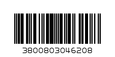 Динозавър фолиев - Баркод: 3800803046208