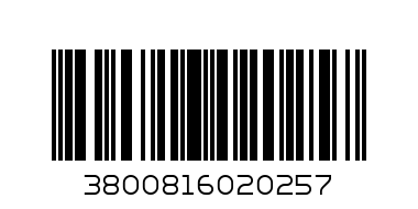 ТЕТР.40л А5 ш.р ОФСЕТ О плюс - Баркод: 3800816020257