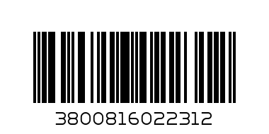 Тетрадка с телчета А5, 20л, ГК, ВАР - Баркод: 3800816022312