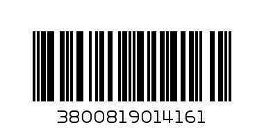 DVD  игри/филми       9.99 - Баркод: 3800819014161