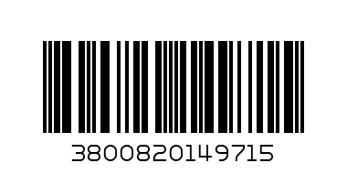 КРАНЧЕ ЗА БИДОН С УДЪЛЖ. И ТАПА - Баркод: 3800820149715