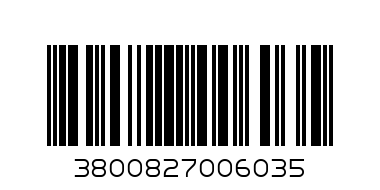 разклонение ф 110  50 45гр - Баркод: 3800827006035