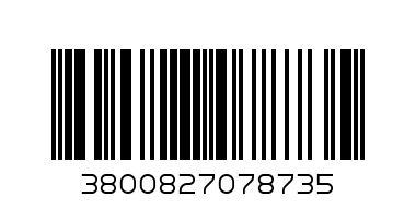 мече дунапрен 60 160мм    PJ - Баркод: 3800827078735
