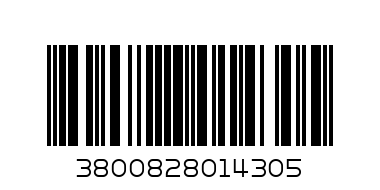 тефтер 11 8 малък - Баркод: 3800828014305