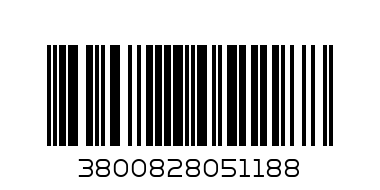 разклонител 3 ка с 5м кабел черен - Баркод: 3800828051188