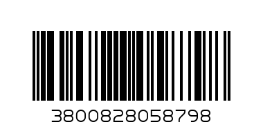 отвертка кръст PH3 8х200мм CV OPTIM - Баркод: 3800828058798