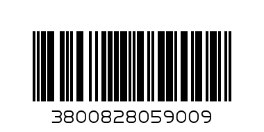 чушкопек троен 1600W - Баркод: 3800828059009