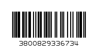 ДЖАПАНКИ 41/46 15-7055 - Баркод: 3800829336734