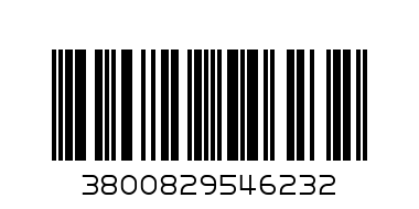 Чехли сини р-р 19/20 082155 - Баркод: 3800829546232