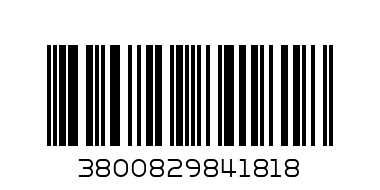 ДЖАПАНКИ 28-35 М. МАТ СТАР БУКВИ-ЦВЕТЯ 83212 - Баркод: 3800829841818