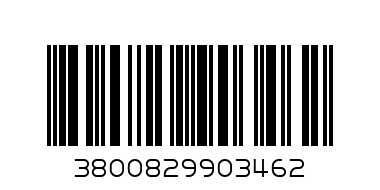 Дамски джапанки 9.99лв - Баркод: 3800829903462