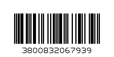 шапка 3 - Баркод: 3800832067939