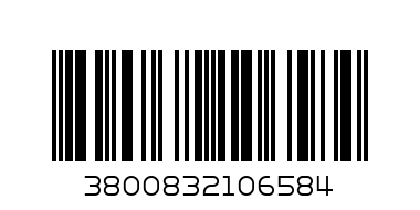 дреха 17.60 - Баркод: 3800832106584