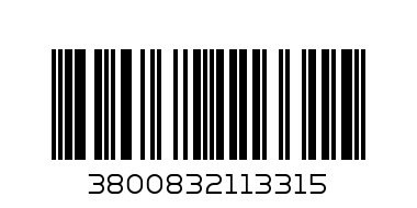 К-т с к. п. момче Мики - Баркод: 3800832113315