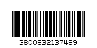 Пантофи  Барт с животни г. - Баркод: 3800832137489