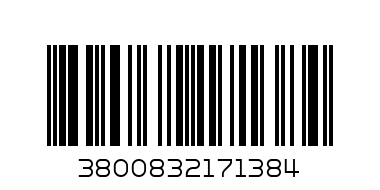 ШАПКА - Баркод: 3800832171384