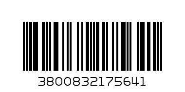 МУЗИКАЛНО АВТОМОБИЛЧЕ - Баркод: 3800832175641