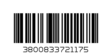 КОЛЕДНИ СВЕТИЛНИК ДК КНИЖКА - Баркод: 3800833721175