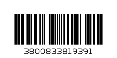 КОЛЕДНИ КУТИЯ ПОДЪРЪК ПРОЗР.Д.К №1 - Баркод: 3800833819391
