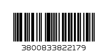 КОЛЕДНИ КЛОН ЧЕРВЕН 55СМ - Баркод: 3800833822179