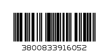 КОЛЕДНИ СВЕТЕЩИ КУЛА ЧЕРВЕНА ПАНДЕЛКА - Баркод: 3800833916052