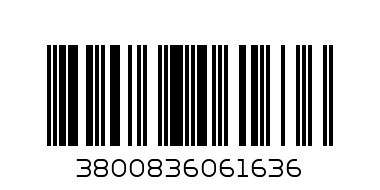 Чиния квадр. -9,5" плитка - Баркод: 3800836061636