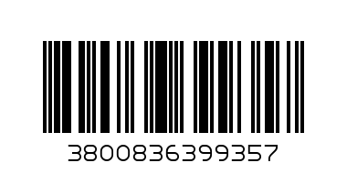 Сушилник за чинии 1ет.,никел - Баркод: 3800836399357