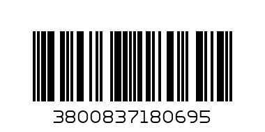 Кебапчета Тандем 8бр х 50гр - Баркод: 3800837180695