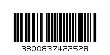 ТАНДЕМ ШУНКА+СВ.ФИЛЕ+ПОДАРЪК - Баркод: 3800837422528
