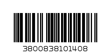 Амек мече с шал и шапка 56 - Баркод: 3800838101408