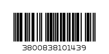 МЕЧЕ РОЗОВО 45СМ. 010143 - Баркод: 3800838101439