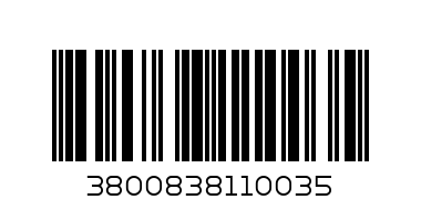 Плюш. Мечка момиченце - Баркод: 3800838110035