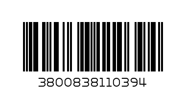 ЗАЕК СЕДНАЛ БЯЛ 20СМ - Баркод: 3800838110394