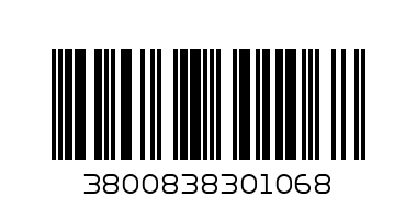 МЕЧЕ БЯЛО СЪС СЪРЦЕ 35СМ - Баркод: 3800838301068