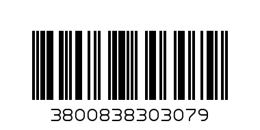 Мишка седнала 3 цв. 030307    5,00 - Баркод: 3800838303079