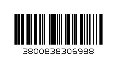 Несесер с октопод  030698   13.00 - Баркод: 3800838306988