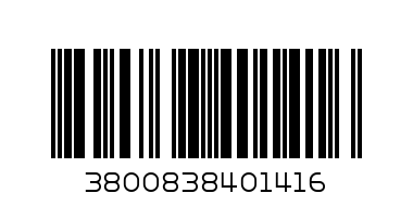 МЕЧЕ С ДВЕ СЪРЦА 40 СМ - Баркод: 3800838401416