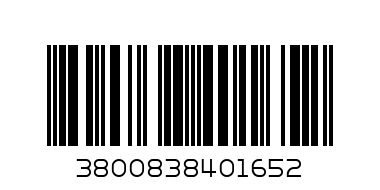 МЕЧЕ С ПАНДЕЛКА 37СМ. 040165 - Баркод: 3800838401652