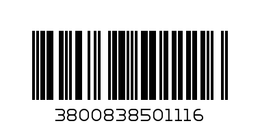 Мече с яке 18 см.  050111   6.00 - Баркод: 3800838501116