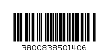 МЕЧЕ С РОКЛЯ 2 ВИДА 40см. - Баркод: 3800838501406