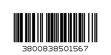 Мече с голямо сърце + звук  30см.   050156     18.00 - Баркод: 3800838501567