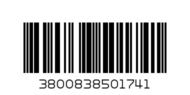 МЕЧЕ С ТЕНИСКА 20 СМ - Баркод: 3800838501741