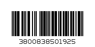 МЕЧЕ МОМЧЕ И МОМИЧЕ - Баркод: 3800838501925