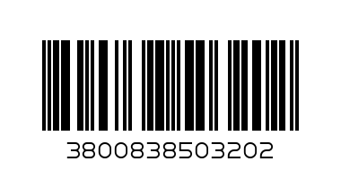 Възглавница мишка 050320   11.50 - Баркод: 3800838503202