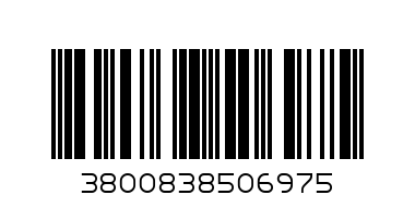 4 животни  за мобилен  тел.  050697      4.50 - Баркод: 3800838506975