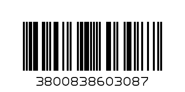 Мишка с шапка и възгл 15см  060308   4.80 - Баркод: 3800838603087
