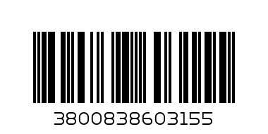 МИШКА СЪС СЪРЦЕ 20 СМ - Баркод: 3800838603155